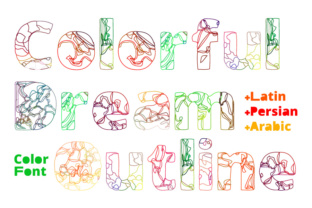 Colorful Dream Outline: A Chromatic Typeface for Makers